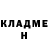Бутират оксибутират darkless