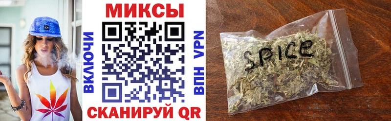 Купить закладки  Лобня  БУТИРАТ оксибутират 