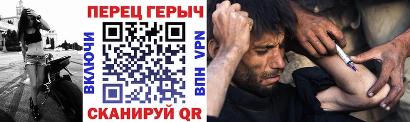Купить где  Лобня  Героин афганец 