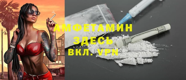 трава Иннополис