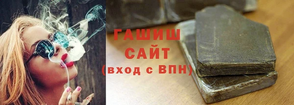 таблы Инсар