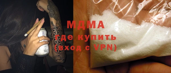 трава Иннополис