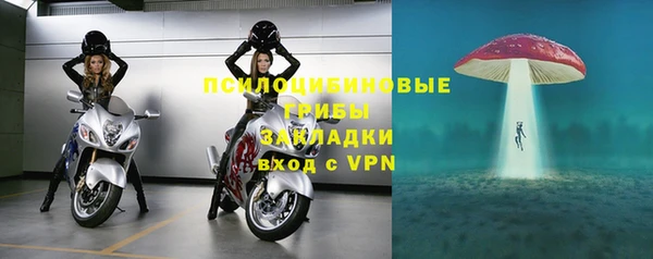 альфа пвп VHQ Инта