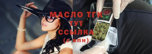 альфа пвп VHQ Инта