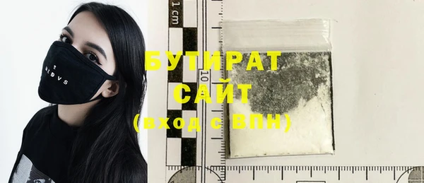 таблы Инсар