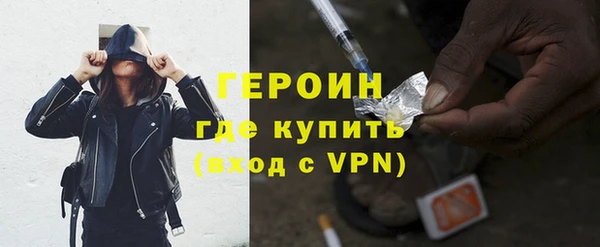 кокаин перу Ханты-Мансийск