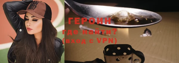 трава Иннополис