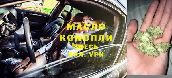 трава Иннополис