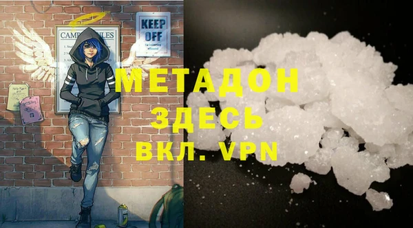 таблы Инсар