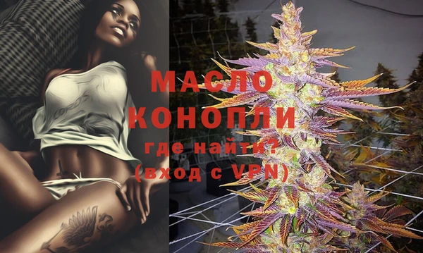 трава Иннополис