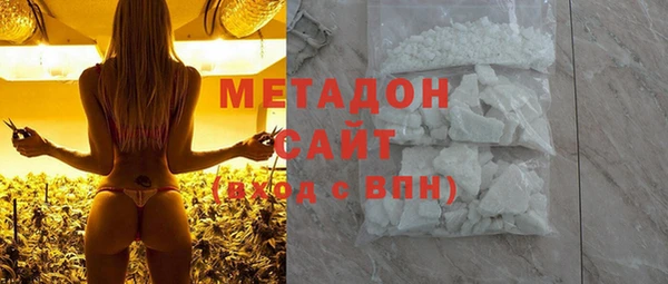 трава Иннополис