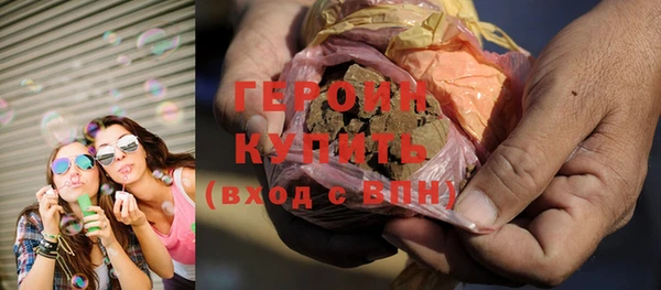 трава Иннополис