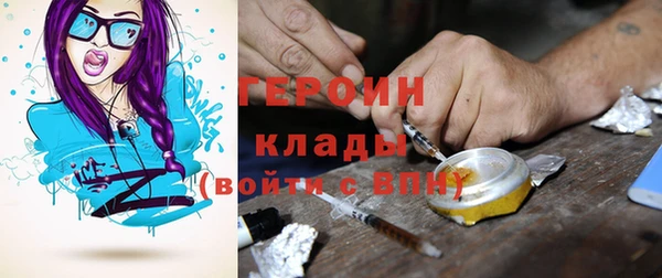 таблы Инсар