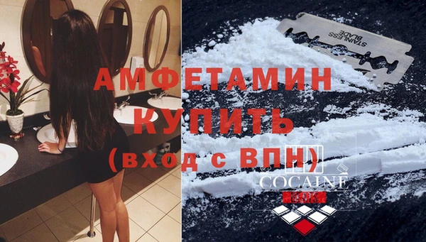 таблы Инсар