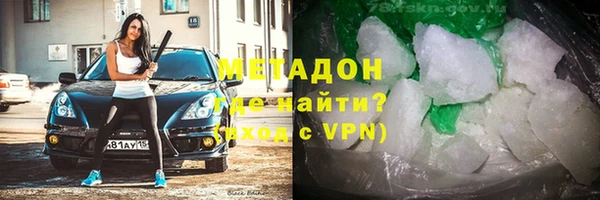 таблы Инсар