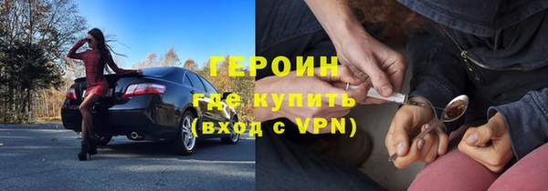 трава Иннополис
