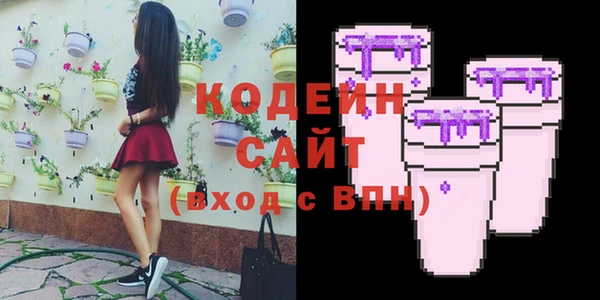 таблы Инсар