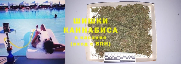 таблы Инсар