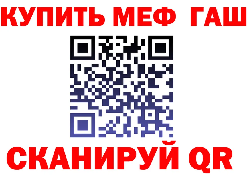 Альфа ПВП СК КРИС зеркало shop mega Лобня